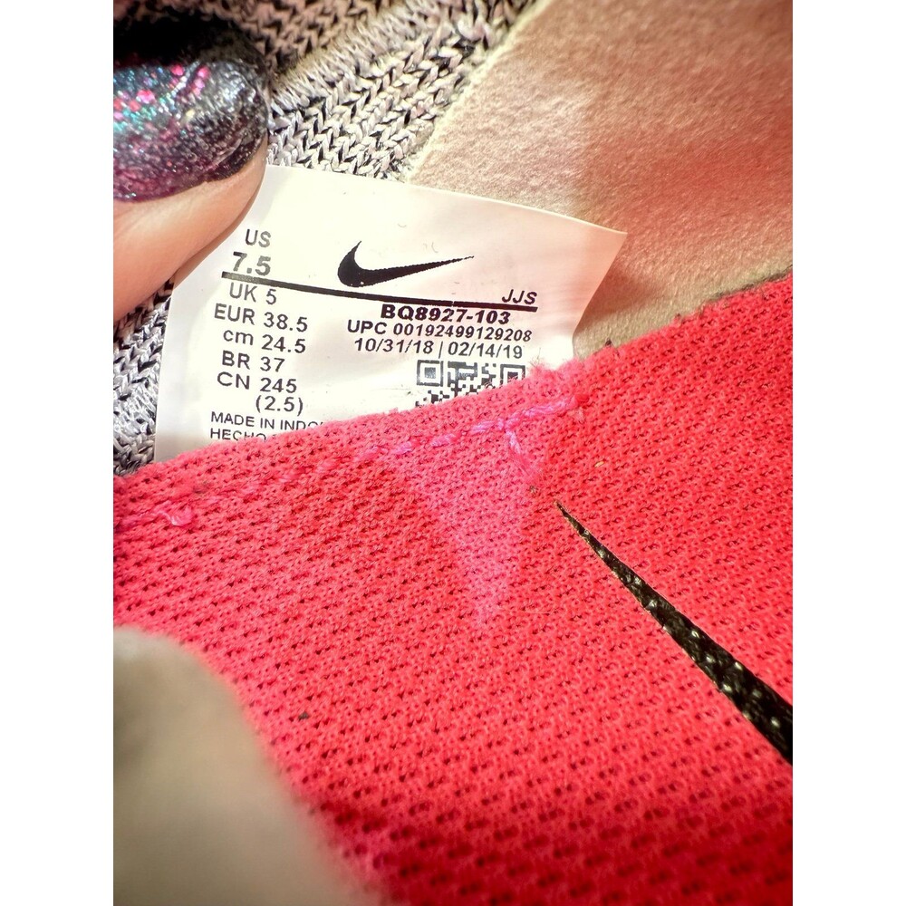 Nike Epic React Flyknit Running Shoe - image 7